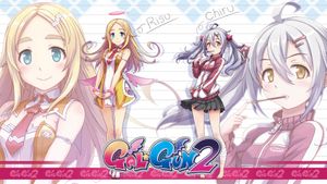 Nintendo Switch Gal Gun 2