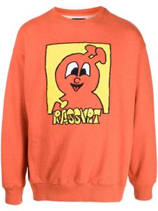 RASSVET sweat en coton à imprimé graphique - Orange