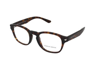 Brillen met correctie Giorgio Armani AR7194 5026