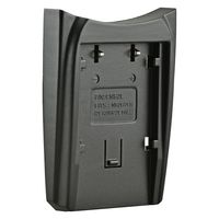 Jupio Charger Plate for Canon NB-2L