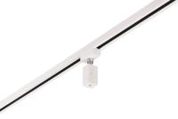Trio PendelarmatuurDuoline wit - 703631