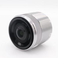 Sony E 30mm F/3.5 Macro occasion