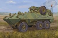 Trumpeter 1/35 Canadian Husky 6x6 APC (Improved Version) - thumbnail