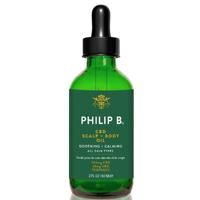 Philip B Bath & Body Cbd Scalp + Body Oil 60ml 60ml