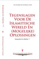Damascus Preek (1911) (Paperback)