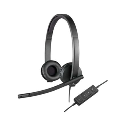 Hoofdtelefoon met Hoofdband Logitech 981-000575 Zwart