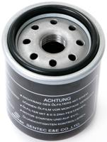 Piaggio OEM Oil filter black