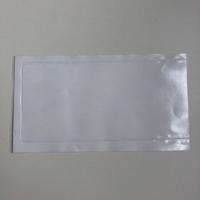 U-map zelfklevend 210x100 mm 100st