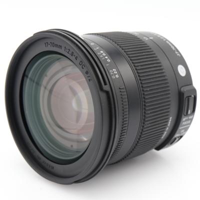 Sigma 17-70mm f/2.8-4 DC Macro Contemporary OS HSM Nikon occasion