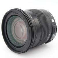 Sigma 17-70mm f/2.8-4 DC Macro Contemporary OS HSM Nikon occasion