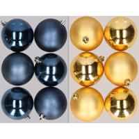 12x stuks kunststof kerstballen mix van donkerblauw en goud 8 cm - Kerstbal - thumbnail