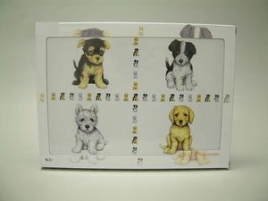 Hond placemat / Leonardo