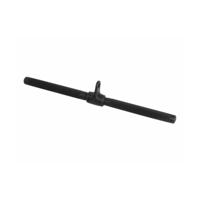 NexGen Straight Bar | 51cm | Black