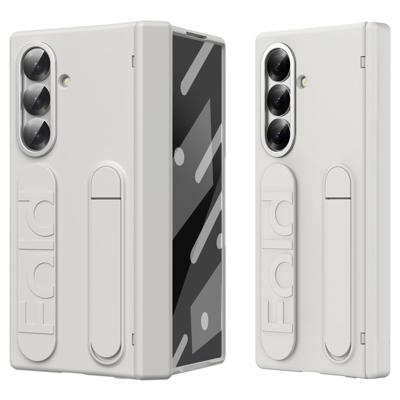 Lunso Samsung Galaxy Z Fold 7 backcover hoes met Kickstand & Polsband - Beige