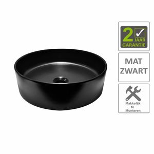 AQS Waskom Mono Opzet Model Rond Diameter 40 cm Mat Zwart Boss & Wessing