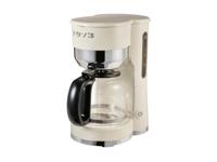 SILVERCREST Koffiezetapparaat