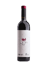 Tenuta Luisa Cabernet Franc Friuli | Rode wijn | Italiaanse wijn Tenuta Luisa Cabernet Franc Friuli | Rode wijn | Italiaanse wijn