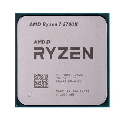 AMD Ryzen 7 5700X processor 3,4 GHz 32 MB L3