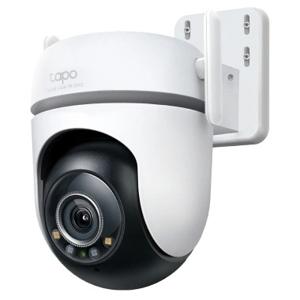 TP-Link TC42 IP-camera Zwart
