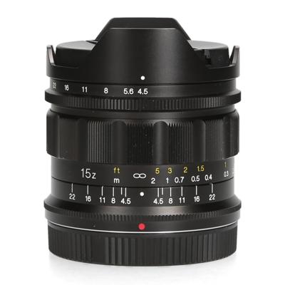 Nikon Voigtlander Super Wide Heliar 15mm F4.5 - Nikon Z-Mount