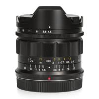 Nikon Voigtlander Super Wide Heliar 15mm F4.5 - Nikon Z-Mount