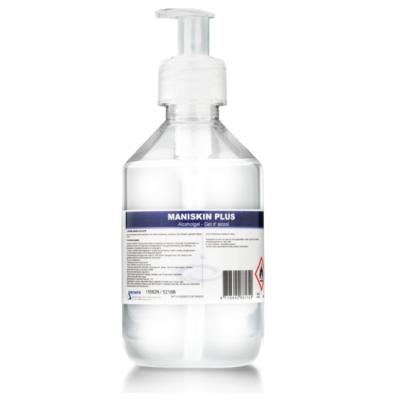 NailPerfect Solvents Maniskin Plus Hygiene Gel 250ml NailPerfect Solvents Maniskin Plus Hygiene Gel 250ml