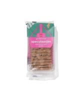 051 Glutenvrije Speculaasjes 100g