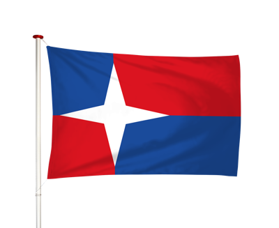 Vlag Aarle Rixtel Vlag Aarle Rixtel