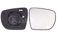 Spiegelglas Rechts 6432584