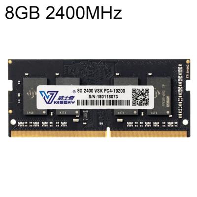 Vaseky 8 GB 2400 MHz PC4-19200 DDR4 PC RAM-geheugenmodule voor Laptop