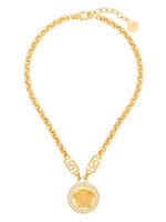 Versace collier La Medusa Greca - Or - thumbnail