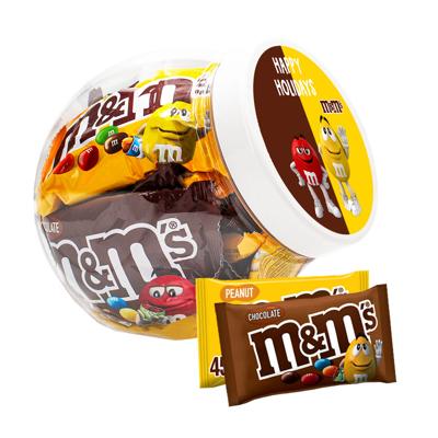 M&M's Choco & Peanut Mix - "Happy Holidays" - 450g M&M's Choco & Peanut Mix - "Happy Holidays" - 450g