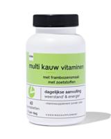 HEMA Multivitamine kauwtabletten 60 stuks