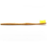 Humble Brush Eco Tandenborstel Geel