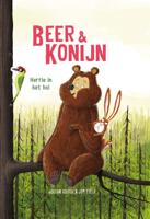 Herrie in het hol (Hardback)