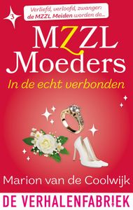 In de echt verbonden - Marion van de Coolwijk - ebook