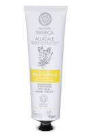 Natura Siberica Alladale natural hand cream (75 ml) - thumbnail