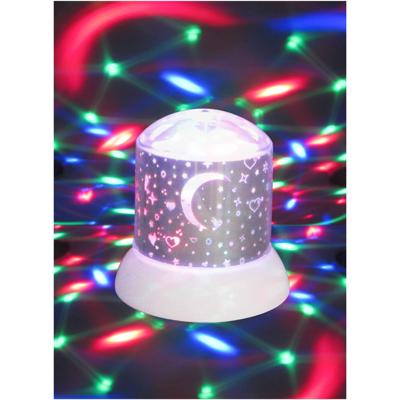 Disco Nachtlamp Galaxy Zwart Disco Nachtlamp Galaxy Zwart