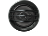 Pioneer TS-A2013i Speaker - Showroom
