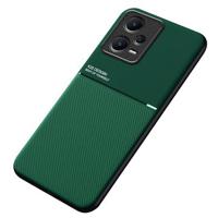 Xiaomi Redmi Note 12 Pro IQS Design Hybride Hoesje - Groen - thumbnail