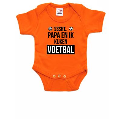 Oranje fan rompertje voor babys - Sssht kijken voetbal - Holland / Nederland supporter