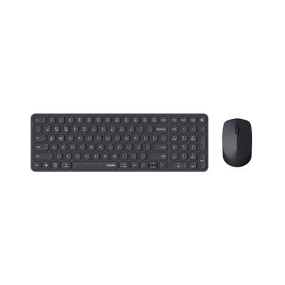 Rapoo 9310M Multi-mode Wireless Ultra-slim Desktop Combo Set Toetsenbord Zwart