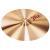 Paiste PST7 Thin Crash 16 inch