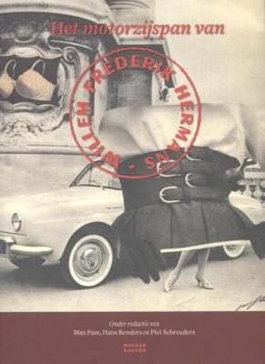 Het motorzijspan van Willem Frederik Hermans (Paperback)