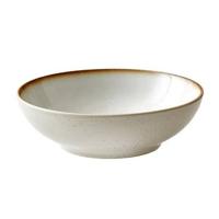 Bitz Saladeschaal Gastro Creme|creme ø 24 cm