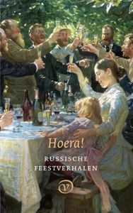 Hoera! - - ebook