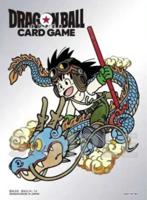 Dragon Ball Super TCG Sleeves - Manga SP (Son Goku ＆ Dragon)