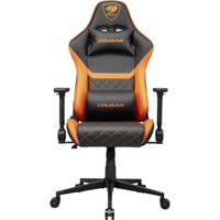 Cougar CGR-AO2 Gaming stoel