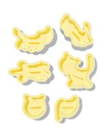 HEMA Takkie en Siepie uitsteekvormen - 6 stuks (geel)