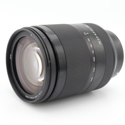 Sony FE 24-240mm F/3.5-6.3 OSS occasion